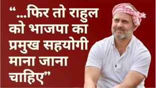 Congress MP Rahul Gandhi | Rahul Gandhi Style of Politics