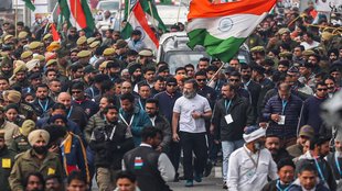 Rahul Gandhi| Nyay Yatra