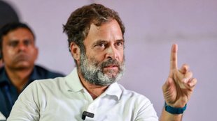 Rahul Gandhi | Wayanad, Congress