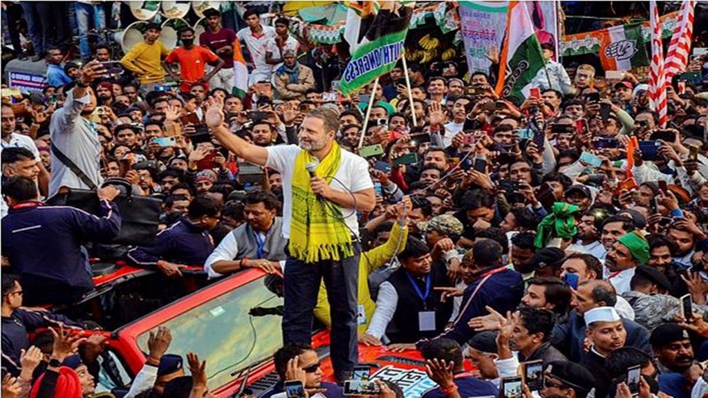 Bharat Jodo Nyay Yatra, Jharkhand, Rahul Gandhi