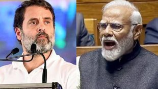 Rahul Gandhi, Narendra Modi, PM Modi in Lok Sabha,