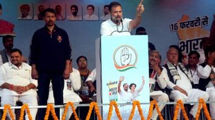 Rahul Gandhi | Aishwarya Rai | congress bjp