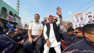 Rahul Gandhi | Akhilesh Yadav