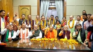 Rajyasabha Election| Uttar Pradesh