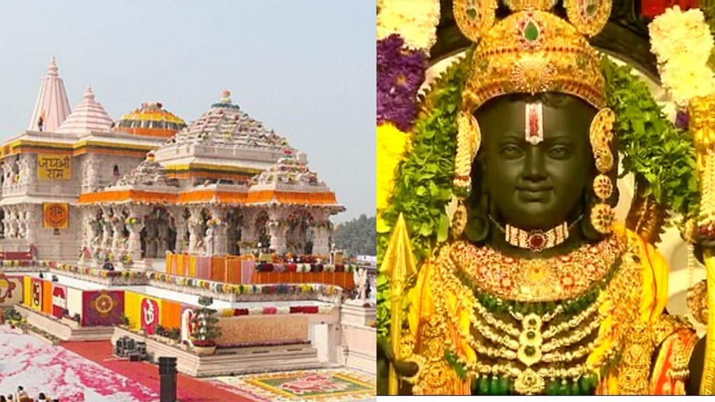 Ram lala, Ram Mandir, Ram Mandir News,