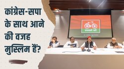 अपनी ही बात से मुकर कांग्रेस को ज्यादा सीट देकर गठबंधन में क्यों आई सपा? जानिए इनसाइड स्टोरी