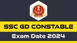 SC GD Constable Exam Date 2024: इस दिन होगी एसएससी जीडी कांस्टेबल की परीक्षा, एप्लीकेशन स्टेटस भी जारी
