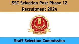 SSC Selection Post Recruitment 2024