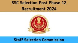 SSC Recruitment 2024: एसएससी ने निकाली सेलेक्शन पोस्ट फेज 12 की बंपर भर्ती, ऑनलाइन ऐसे करें अप्लाई