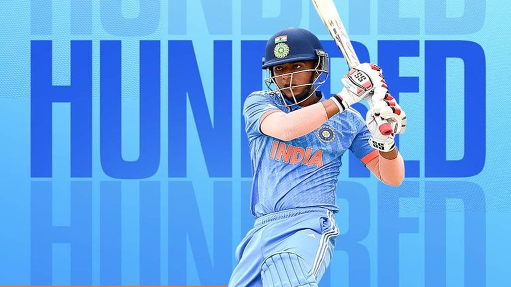 Sachin Das | Uday Saharan | INDU19 vs NEPU19 |