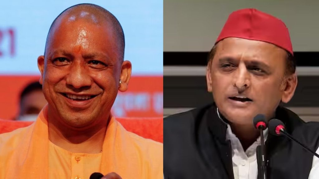 Samajwadi Party| Akhilesh Yadav| Election 2024