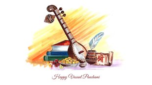Saraswati Puja । Saraswati Puja 2024 । Saraswati Puja images । Saraswati Puja wishes । happy Saraswati Puja