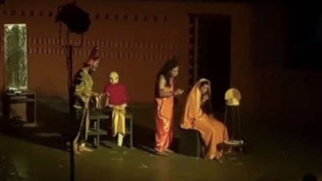 Phule Pune University | Lord Ram | Sita