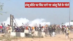 bharat bandh,bharat bandh,bharat bandh Reason,bharat bandh reason 2024