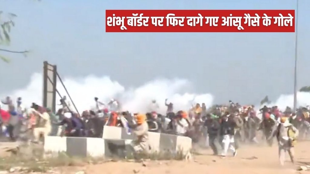 bharat bandh,bharat bandh,bharat bandh Reason,bharat bandh reason 2024