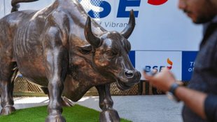 Share Market | Budget 2024 | Interim Budget 2024