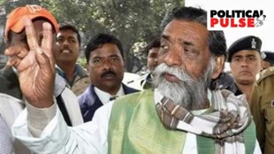 JMM History | Hemant Soren | Jharkhand statehood movement