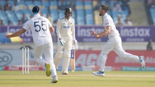 IND vs ENG, Rajkot Test, Shubman Gill, Duck,