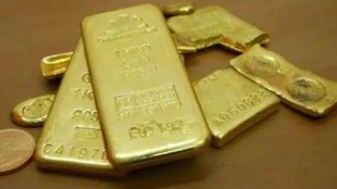 Sovereign Gold Bond, sovereign gold bond 2024, sovereign gold bond scheme