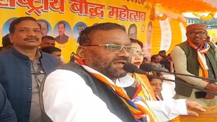 Swami Prasad Maurya, Swami Prasad Maurya resignation, Swami Prasad Maurya new party