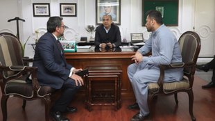 PCB, PCB Chairman, Pakistan Cricket Board, Syed Mohsin Raza Naqvi, Lahore