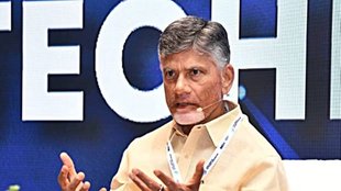 Andhra Pradesh Assembly elections | TDP-Jana Sena Party, JSP