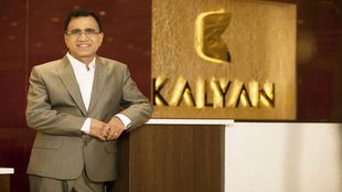 TS Kalyanaraman | Kalyan jwellers