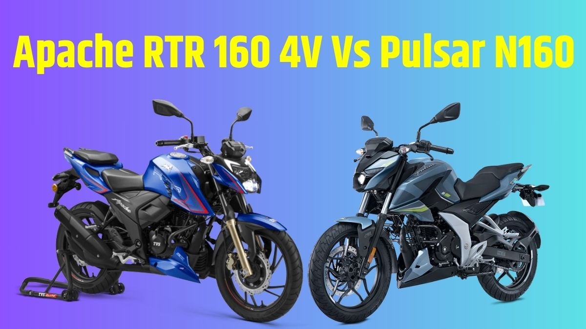 TVS Apache RTR 160 4V Vs Bajaj Pulsar N160 Comparison in Engine Mileage and  Price | Jansatta