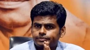 Hate speech case | Tamil Nadu BJP chief Annamalai | supreme court