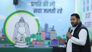 Bihar News, Tejashwi Yadav, Bihar News in Hindi