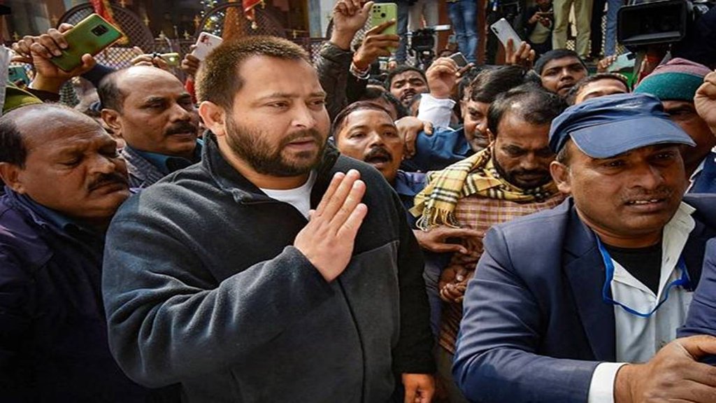 Supreme Court, Tejashwi Yadav, RJD