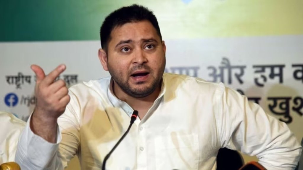 Tejashwi Yadav, RJD,