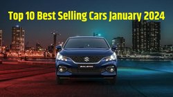 Top 10 Best Selling Cars January 2024: जनवरी की टॉप 10 बेस्ट सेलिंग कारें, जिन्हें ग्राहकों ने बनाया अपनी पहली पसंद