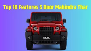 Top 10 Expected Features 5 Door Mahindra Thar । 5 Door Mahindra Thar Top 10 Features । 5 Door Mahindra Thar 10 Big Features । 5 Door Mahindra Thar 10 New Feature