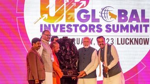 UP Global Investors Summit | PM Modi