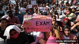 up police constable exam date 2024, up police constable exam date