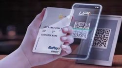 UPI Payments: भारत ही नहीं दुनिया के इन देशों में भी यूपीआई से कर सकते हैं पेमेंट, देखें पूरी लिस्ट, ऐसे करें इस्तेमाल