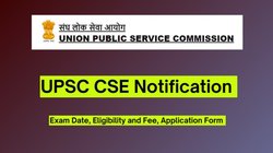 UPSC CSE Notification 2024: यूपीएससी सिविल सेवा परीक्षा का नोटिफिकेशन आउट, इस बार इतनी सीटें