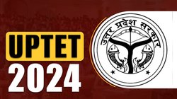 UPTET Application Form 2024: इस दिन से कर सकेंगे यूपी टीईटी के लिए अप्लाई, जानिए डॉक्यूमेंट की पूरी लिस्ट