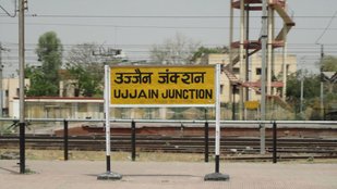 Ujjain Lok Sabha, bjp congress, lok sabha election 2024,