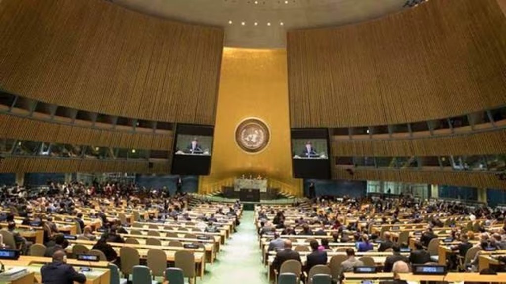 United Nations