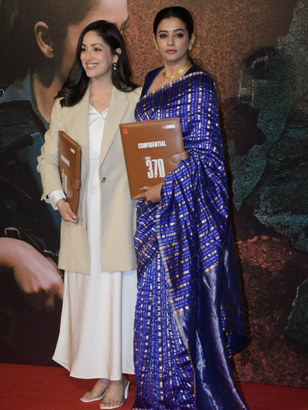 Yami Gautam and priyamani