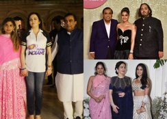 Ambani Family Education