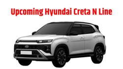 Hyundai Creta N Line launch date: 11 मार्च को भारत में लॉन्च होगी हुंडई क्रेटा एन लाइन, जानें डिजाइन से लेकर पावरट्रेन तक पूरी डिटेल