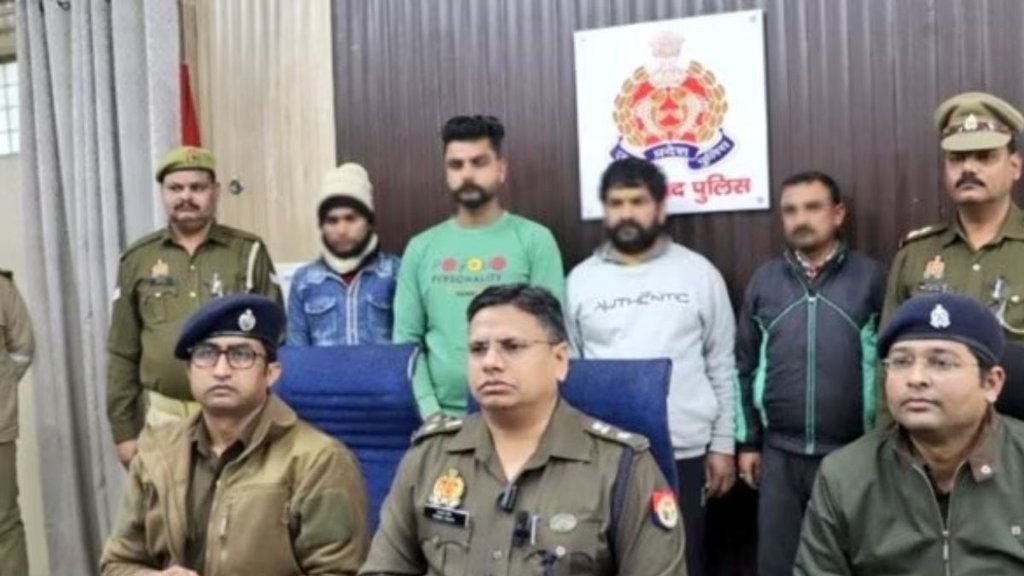 Uttar Pradesh | Crime