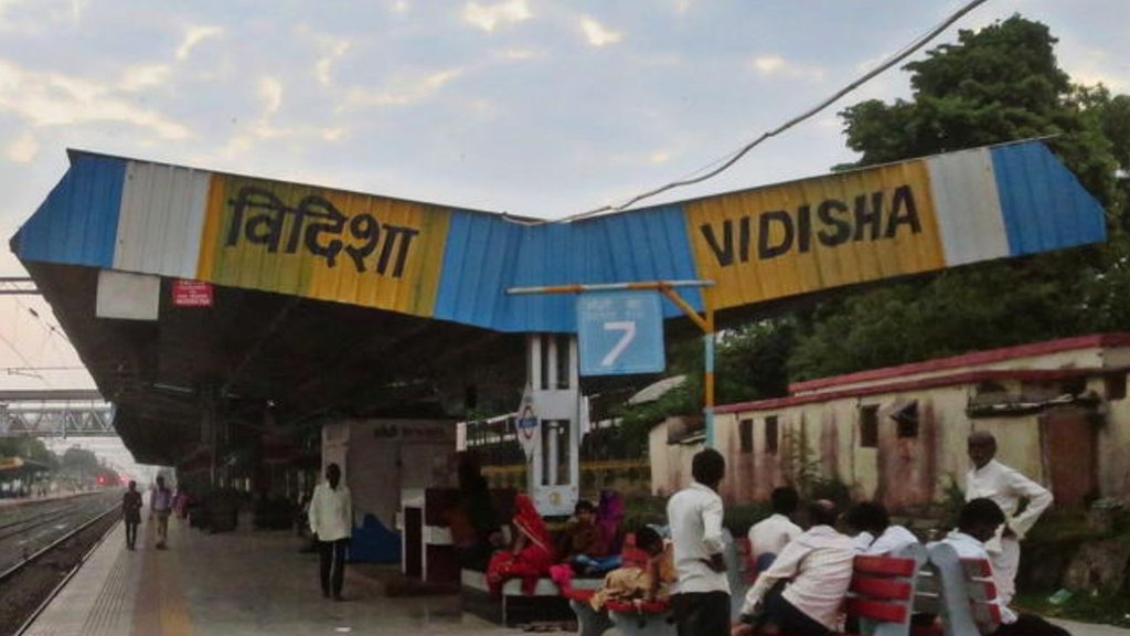 Vidisha Lok Sabha Seat, LoK Sabha Election 2024,