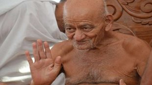 Vidiya sagar ji