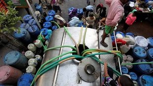 World Water Crisis, Blog