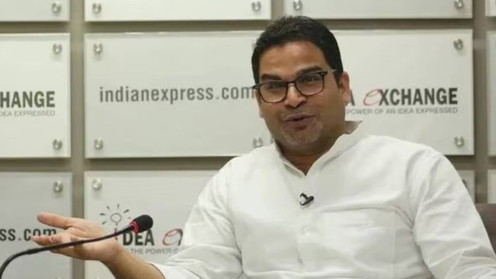 prashant kishor| bjp| pm modi