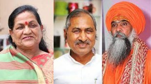 MP Rajya Sabha Candidate, Madhya Pradesh Rajya Sabha Elections,